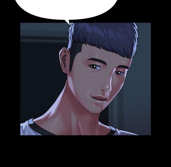 敲開你的門，第136話，第 8 页