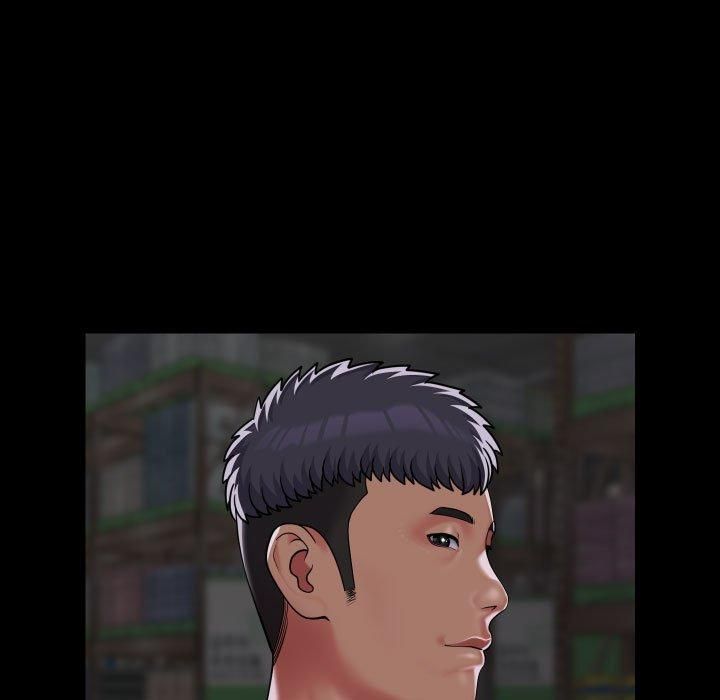 敲開你的門，第136話，第 64 页