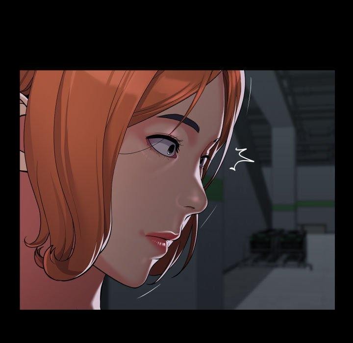 敲開你的門，第137話，第 11 页