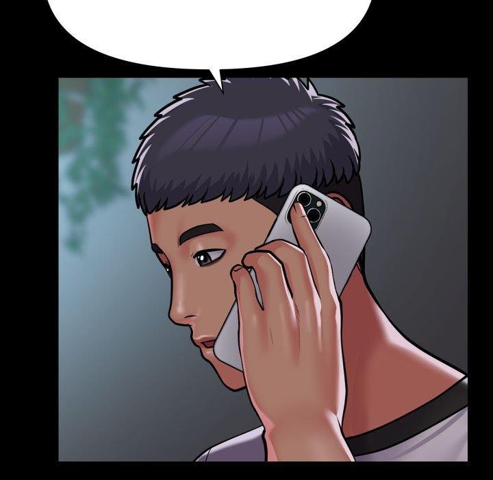 敲開你的門，第138話，第 11 页