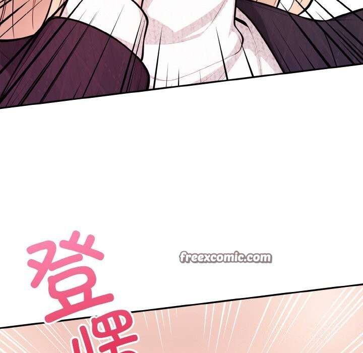 星爱别墅，第17話，第 96 页