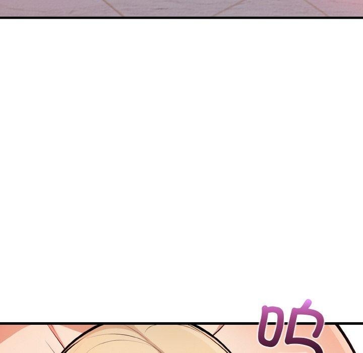 星爱别墅，第23話，第 23 页