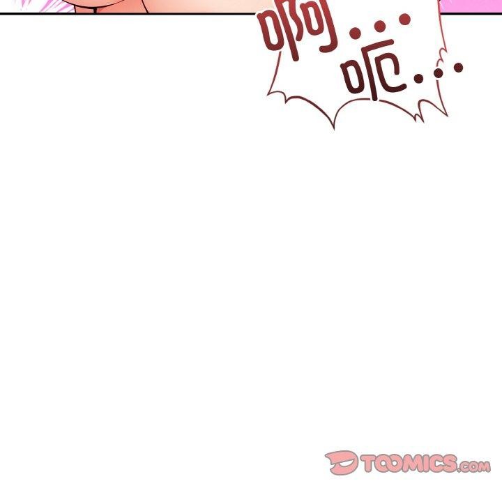 星爱别墅，第24話，第 84 页