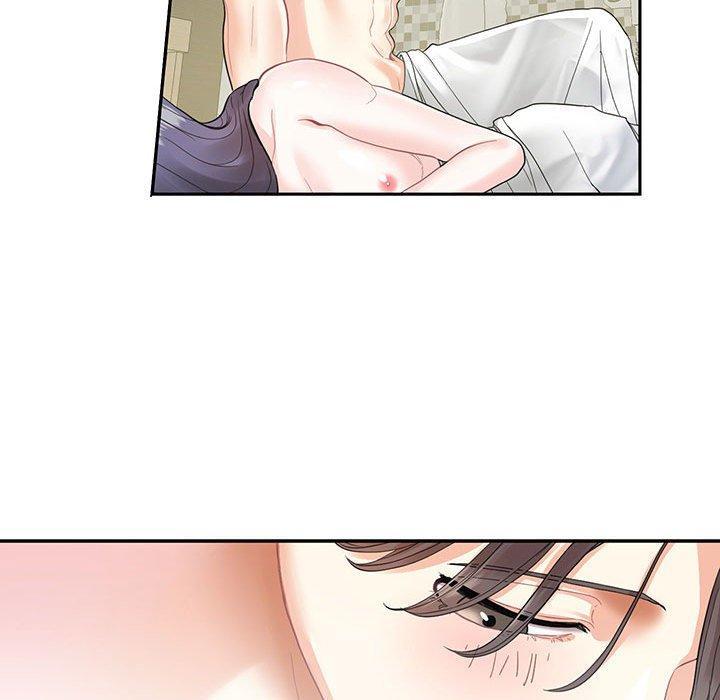 患得患失的愛戀，第 4 話，第 28 页
