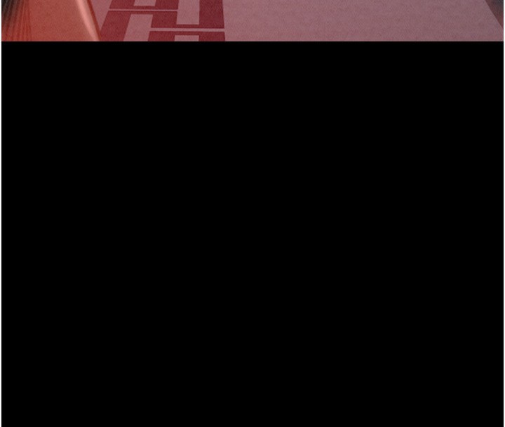 最強家丁，第24話-我能依靠你嗎…?，第 199 页