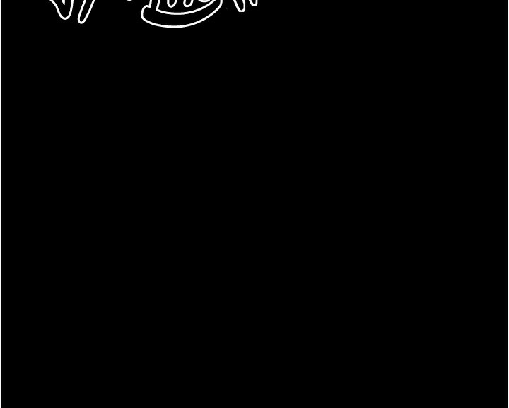 最強家丁，第26話-摯友的搶妻計畫，第 12 页