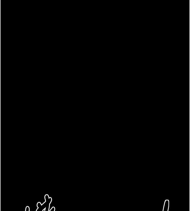 最強家丁，第31話-我還想繼續陪你，第 158 页