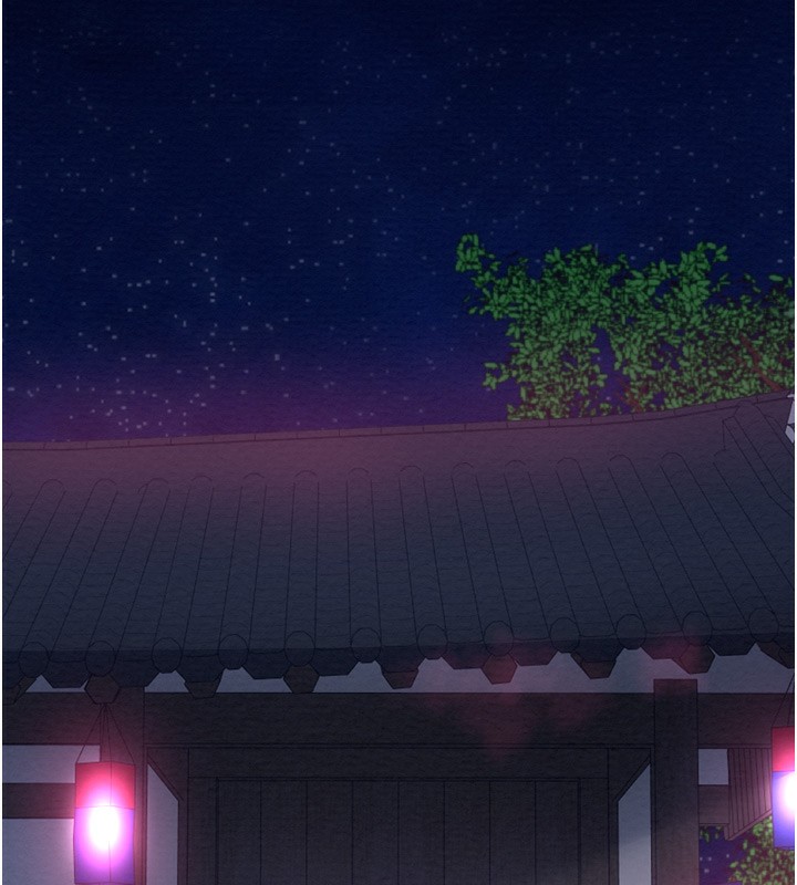 最強家丁，第35話-淪為玩物的妍漪，第 199 页