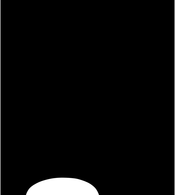 最強家丁，第36話-綑綁授課，第 123 页