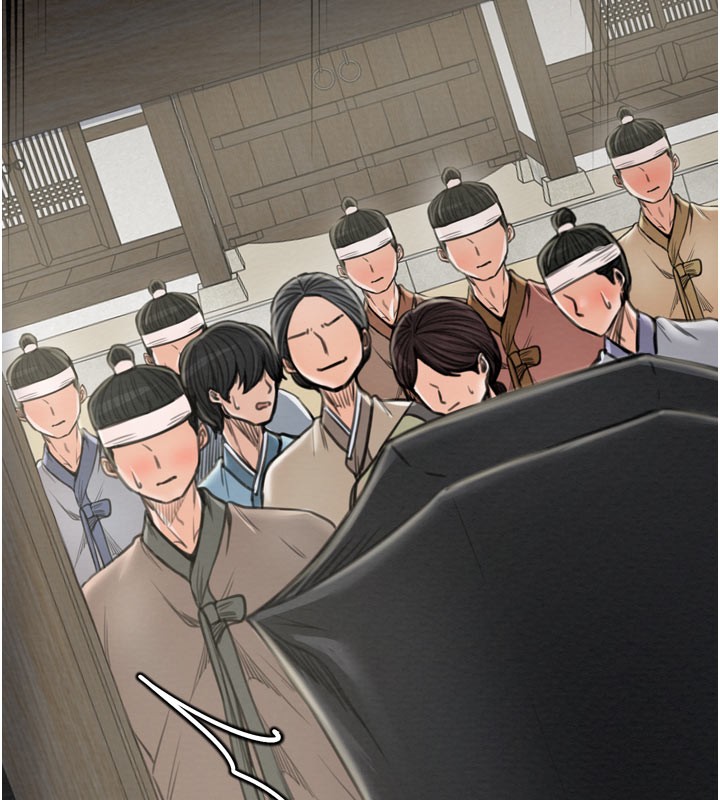 最強家丁，第36話-綑綁授課，第 44 页
