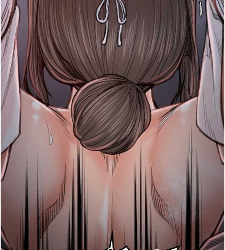 最強家丁，第37話-酒館老闆娘的待客之道，第 22 页