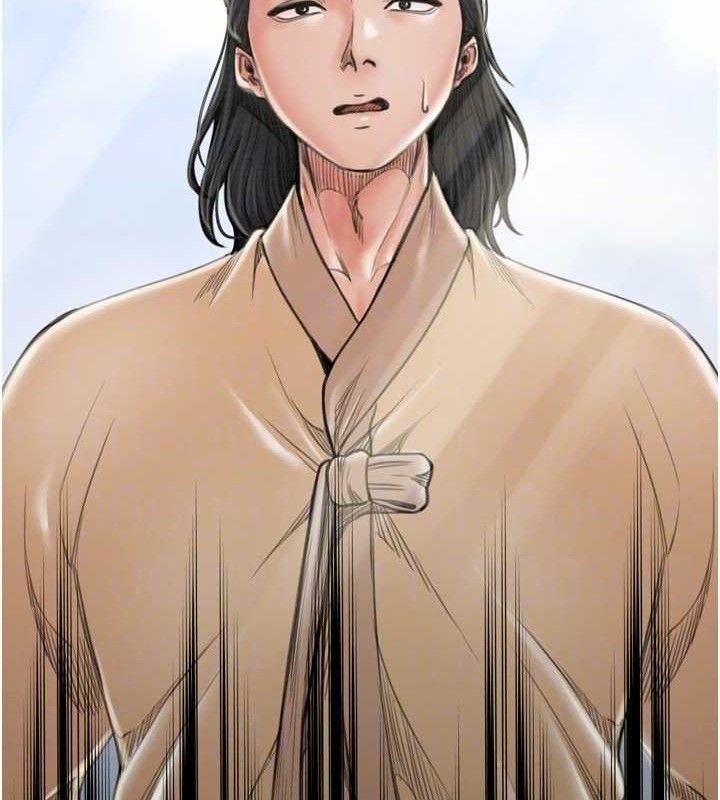 最強家丁，第39話-資深行首的心理戰，第 22 页