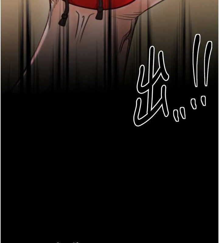 最強家丁，第40話-娘，請妳體諒我…!，第 122 页