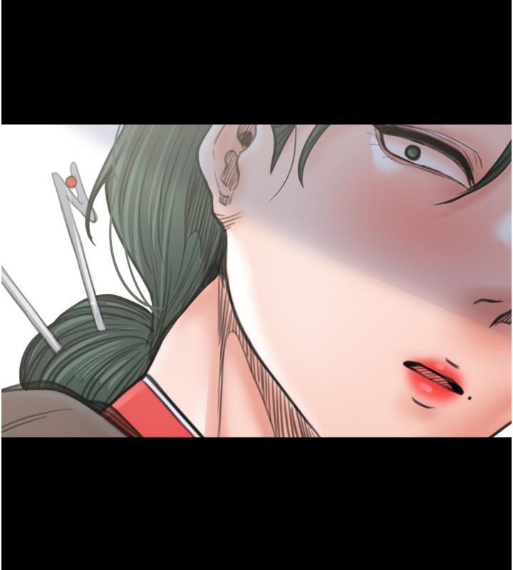 最強家丁，第42話-我想和強石成婚，第 64 页