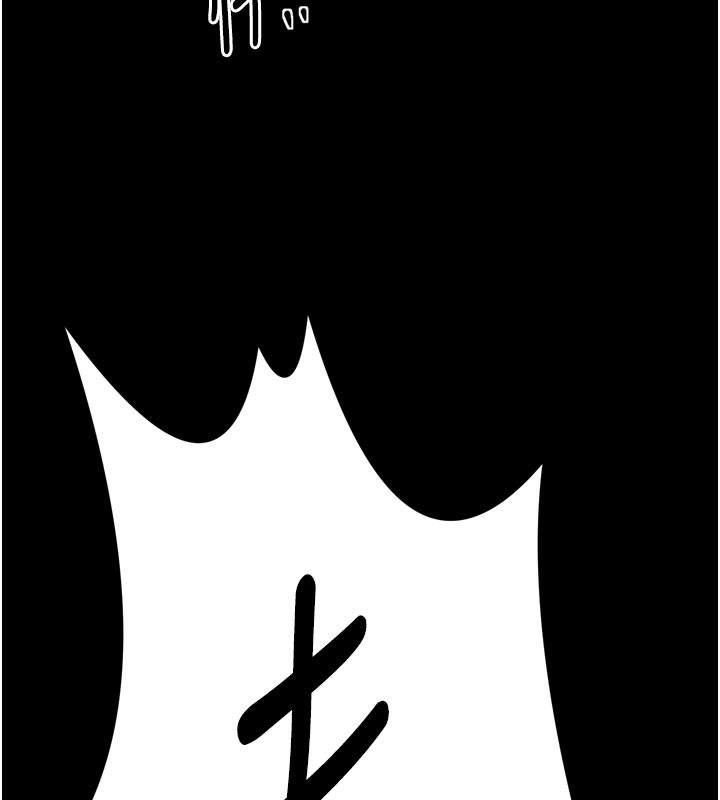 最強家丁，第47話-我來消除妳的陰氣，第 103 页
