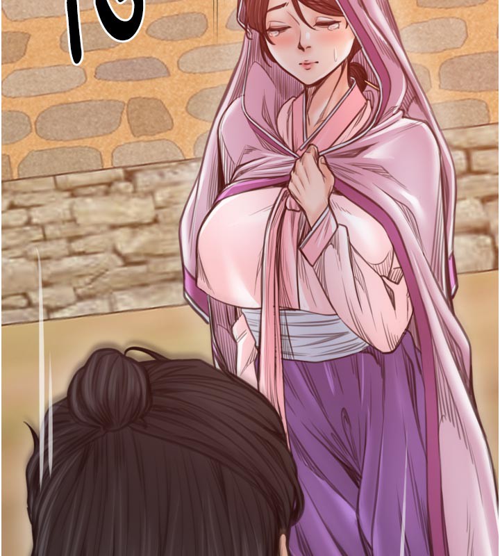 最強家丁，第47話-我來消除妳的陰氣，第 95 页