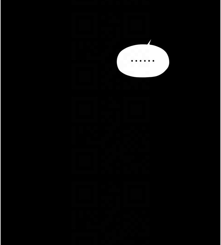 最強家丁，第48話-妳是我的所屬物，第 64 页