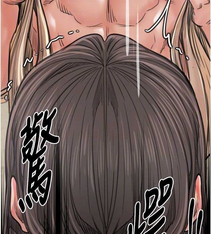 最強家丁，第49話-從以前到現在都是我，第 34 页