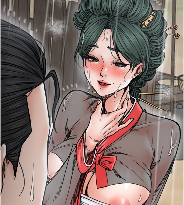 最強家丁，第53話-風流館裡的待宰羔羊，第 106 页