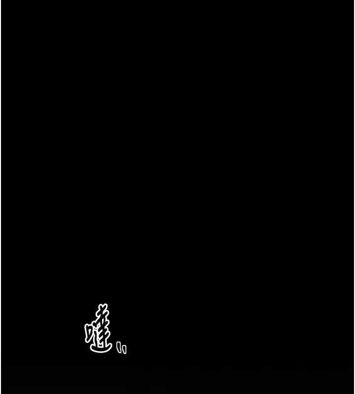 最強家丁，第56話-想離開，先過我這關，第 15 页