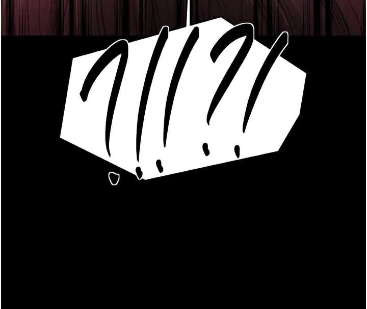 最強家丁，第60話-成功復仇的黃大人，第 65 页