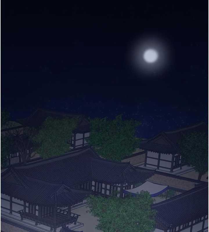 最強家丁，第66話-一切由我結束，第 40 页