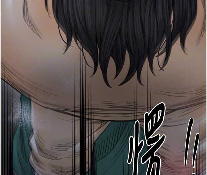 最強家丁，第67話-不孕體質測試，第 22 页