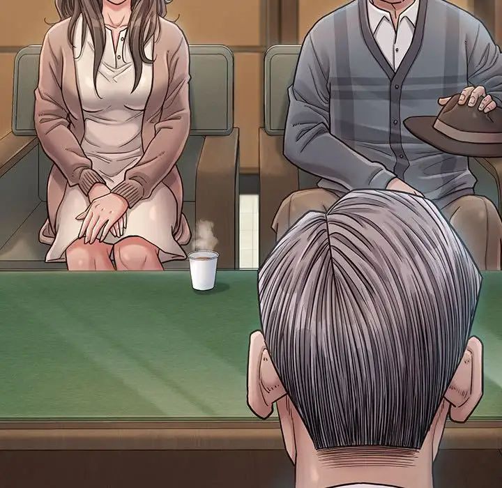 桃花，第31話，第 44 页