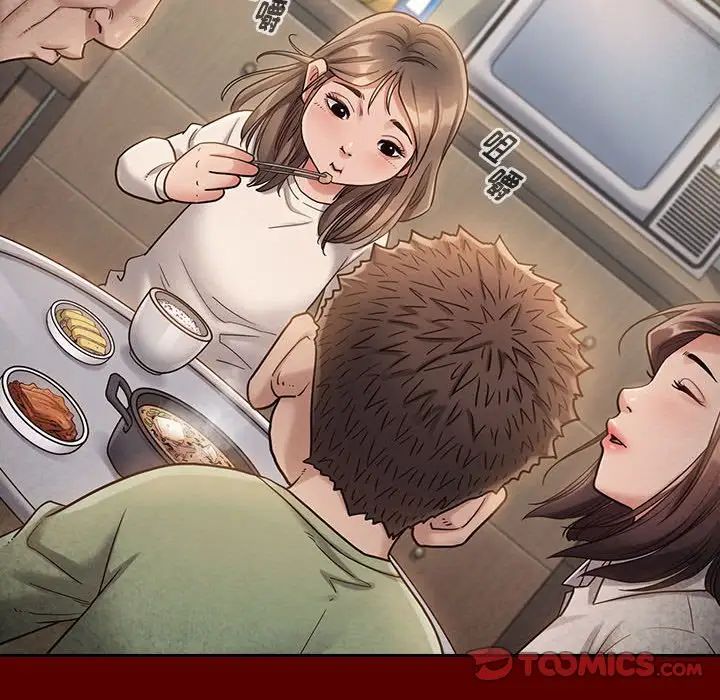 桃花，第33話，第 69 页