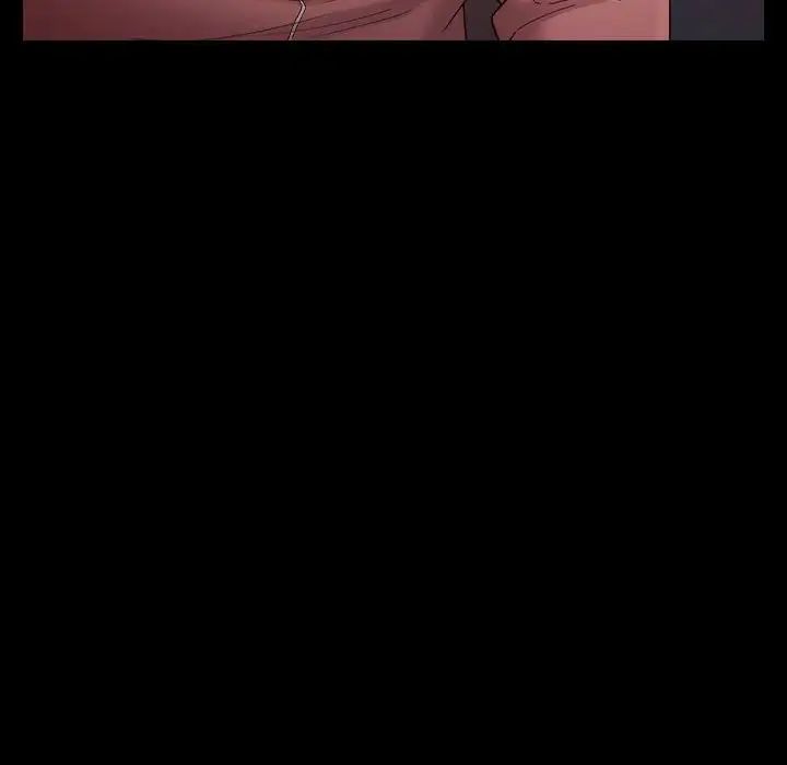 桃花，第33話，第 22 页