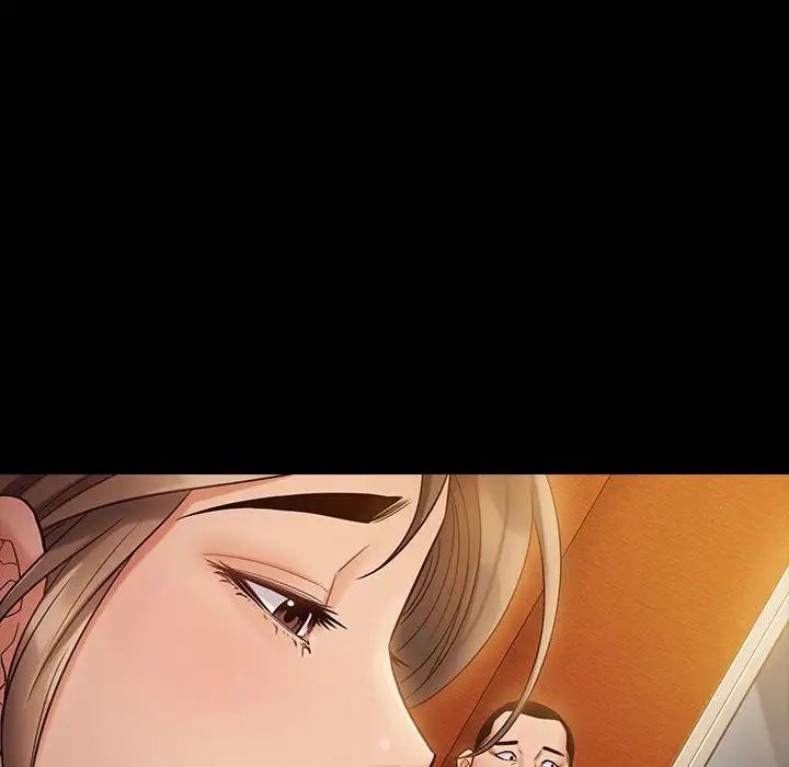 桃花，第33話，第 12 页