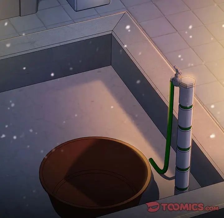 桃花，第37話，第 21 页