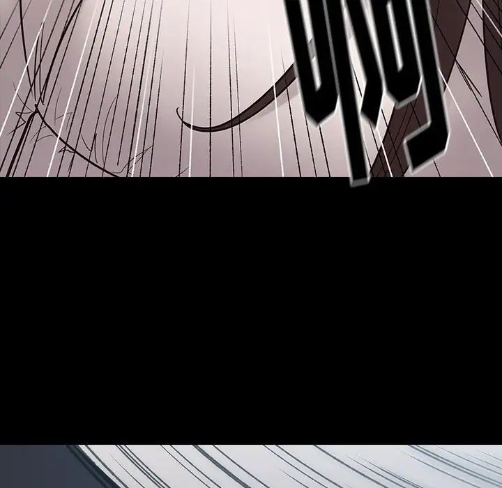 桃花，第39話，第 8 页