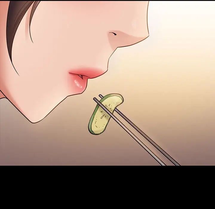桃花，第40話，第 69 页