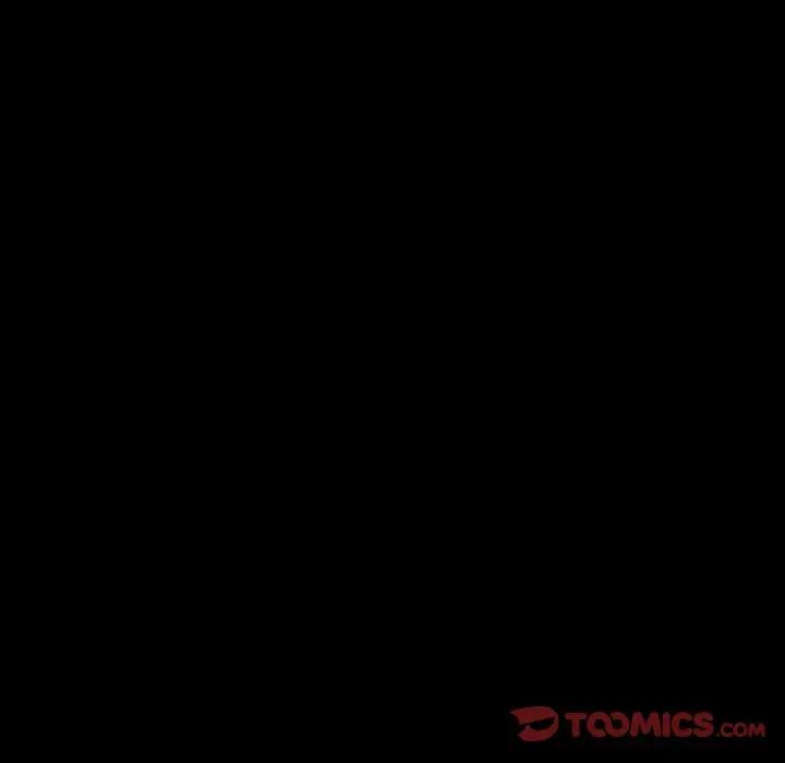 桃花，第41話，第 21 页