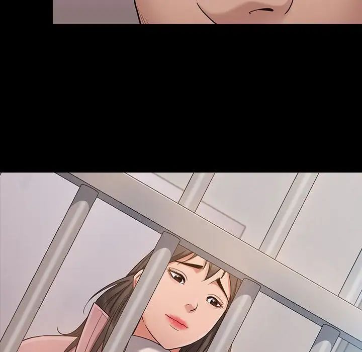 桃花，第43話，第 95 页