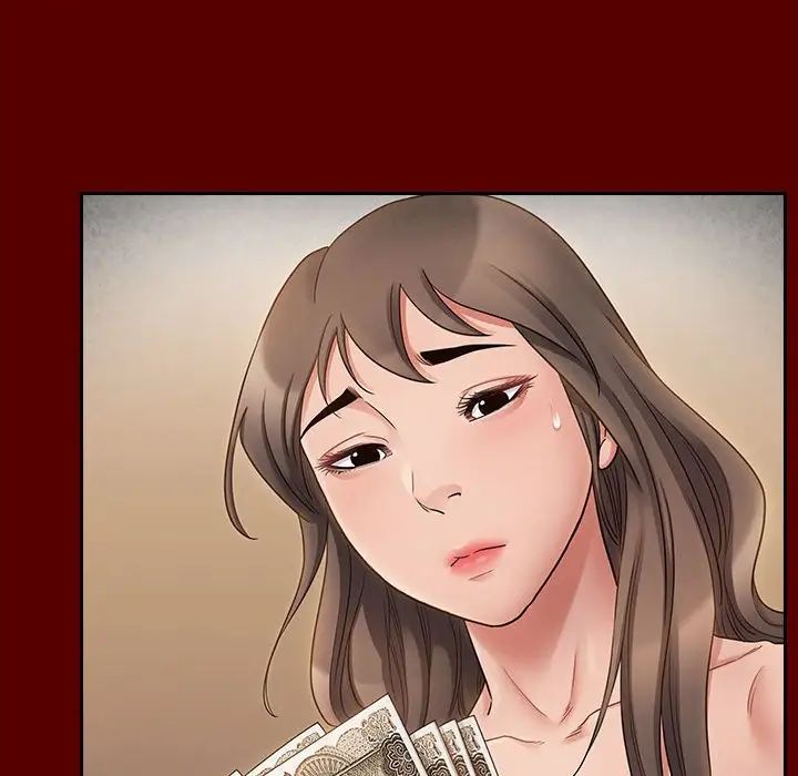 桃花，第44話，第 65 页