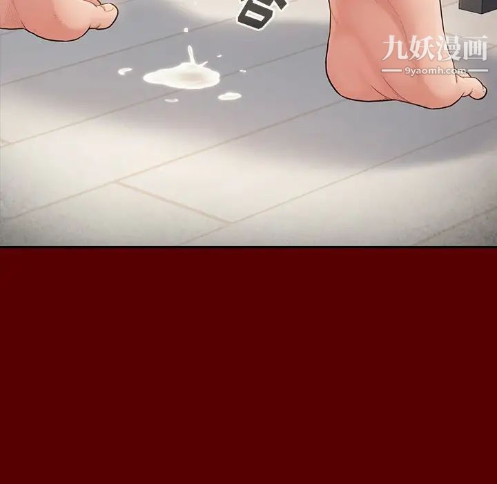 桃花，第55話，第 125 页