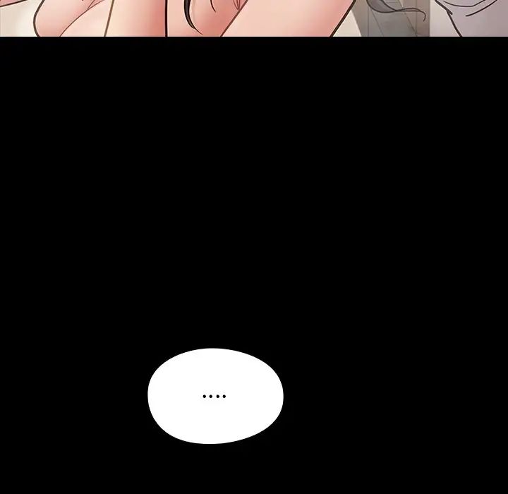 桃花，第60話，第 60 页