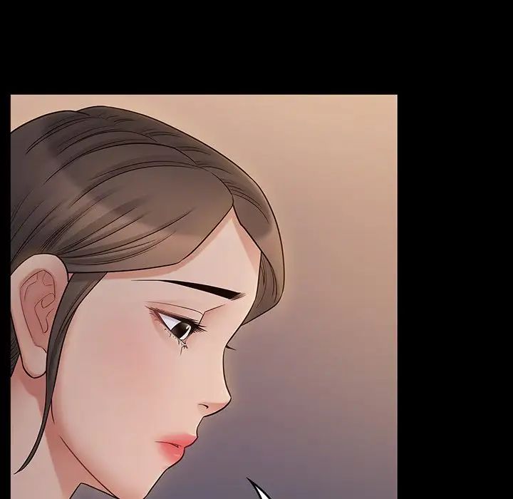 桃花，第61話，第 5 页
