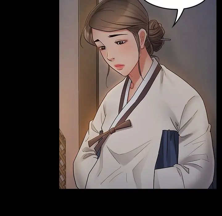 桃花，第61話，第 40 页