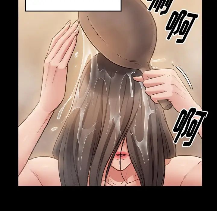 桃花，第61話，第 64 页