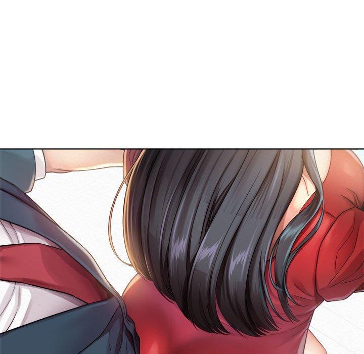 上班也要談戀愛，第 1 話，第 25 页