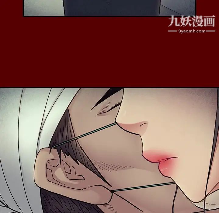 桃花，第66話，第 106 页