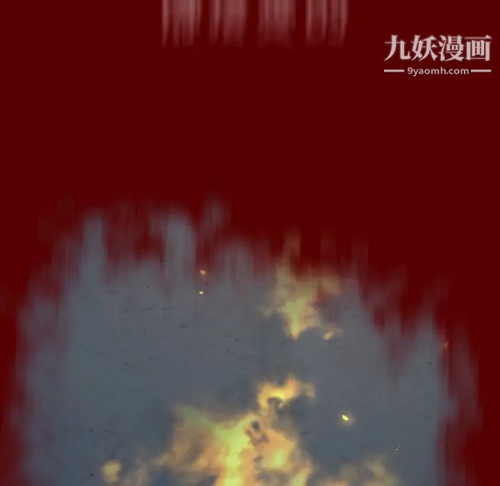 桃花，第66話，第 69 页