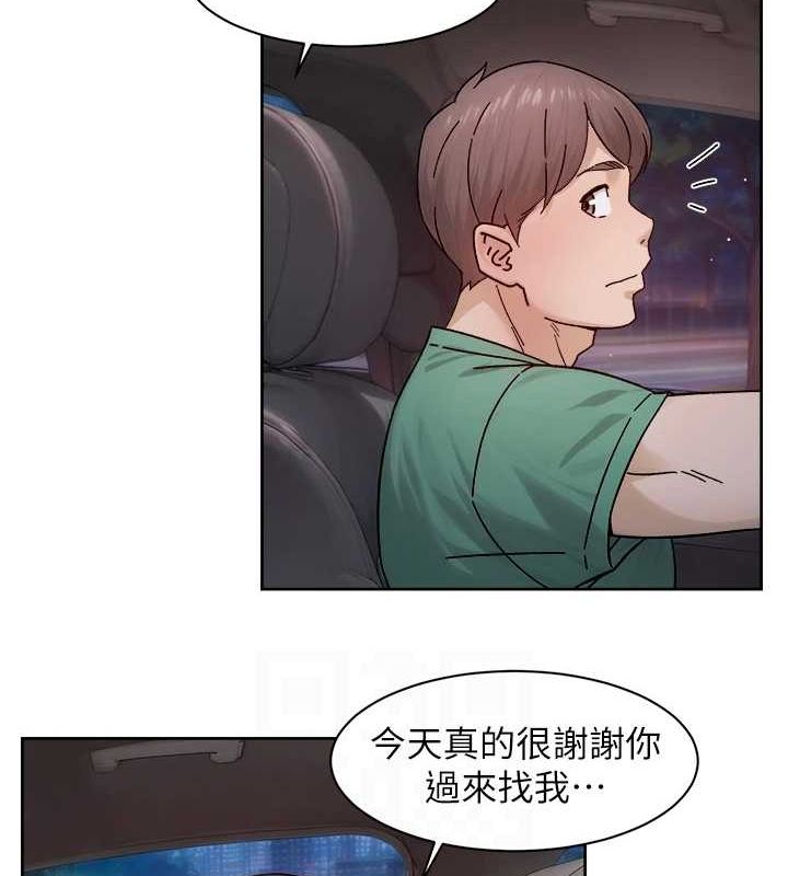 深層潔淨達人，第26話-你可以「抱」我嗎?，第 28 页