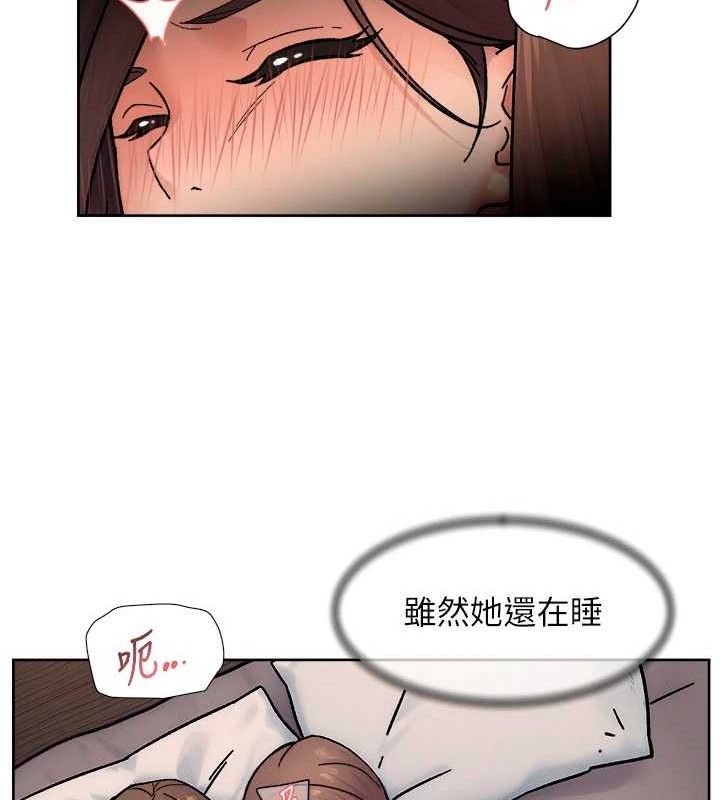 深層潔淨達人，第29話-操醒睡夢中的阿姨，第 34 页