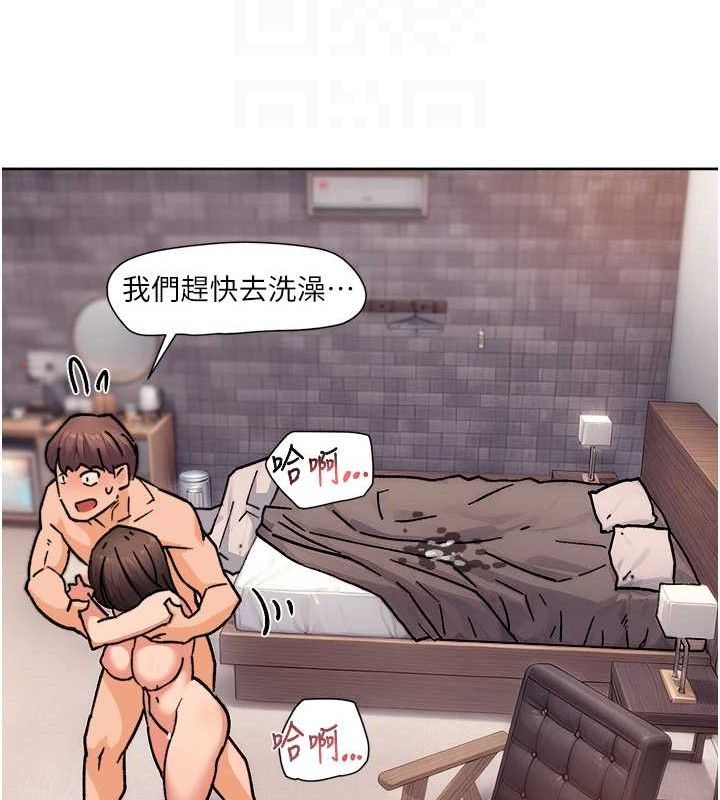 深層潔淨達人，第29話-操醒睡夢中的阿姨，第 69 页