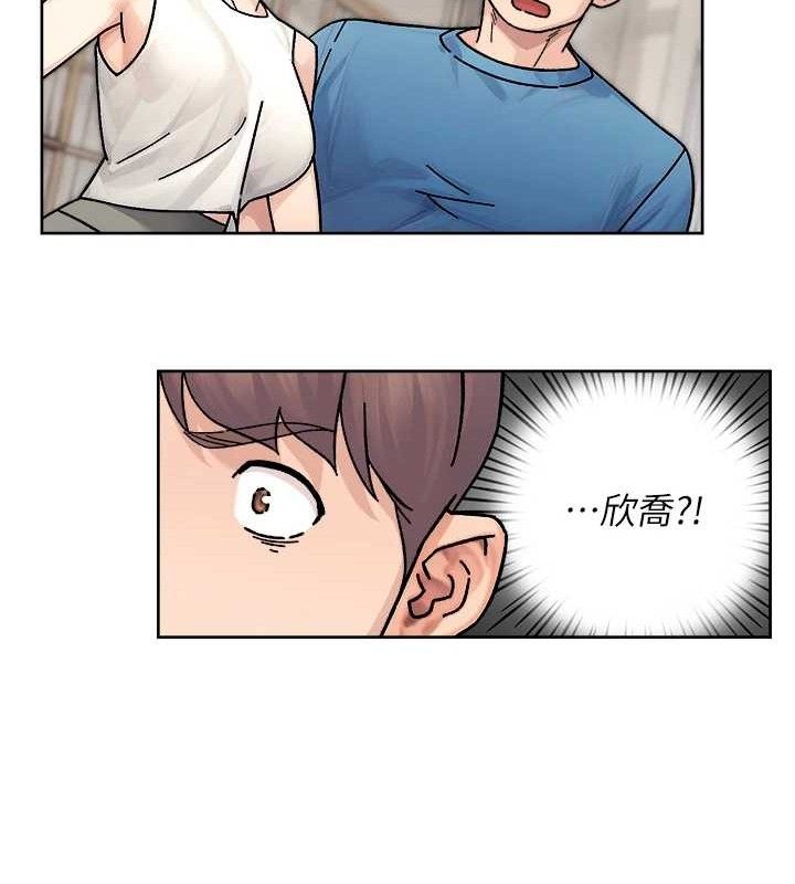 深層潔淨達人，第32話-隨時歡迎你內射♥，第 65 页