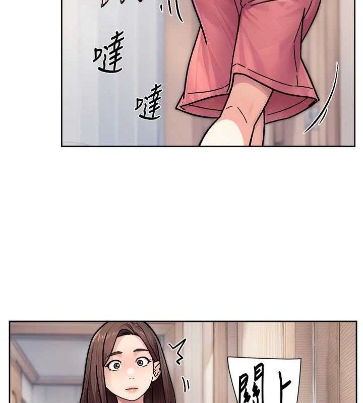 深層潔淨達人，第34話-親愛的，想我了嗎?♥，第 49 页